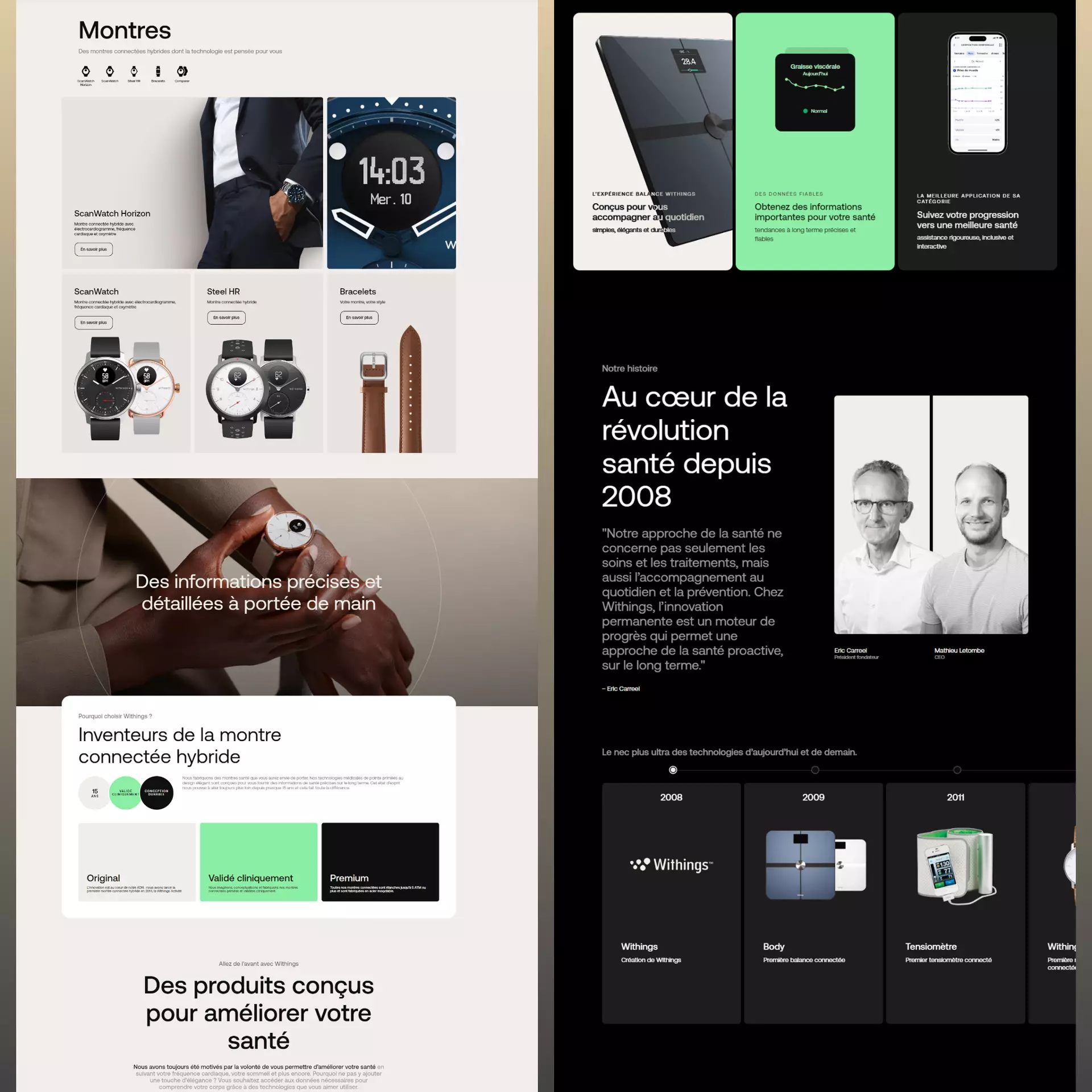 screen-withings2
